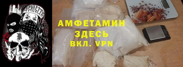 бошки Гусев