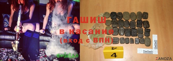 бошки Гусев