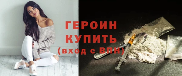 прущая мука Дмитриев