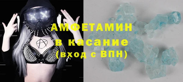 МДПВ Гусиноозёрск