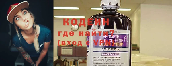 МДПВ Гусиноозёрск