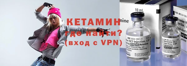 бошки Гусев