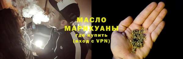 МДПВ Гусиноозёрск