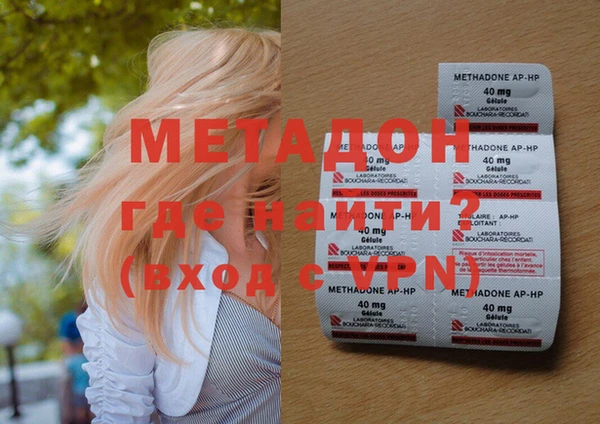 бошки Гусев