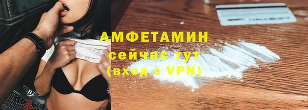 бошки Гусев