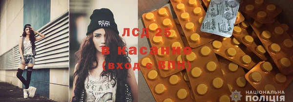 бошки Гусев