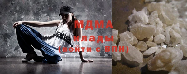 бошки Гусев