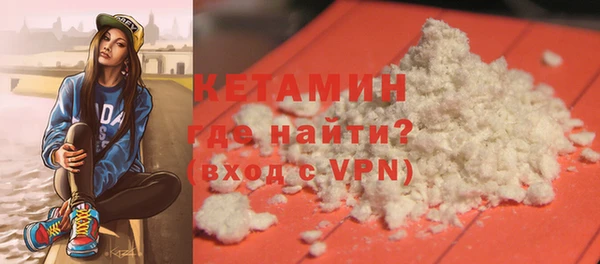 бошки Гусев