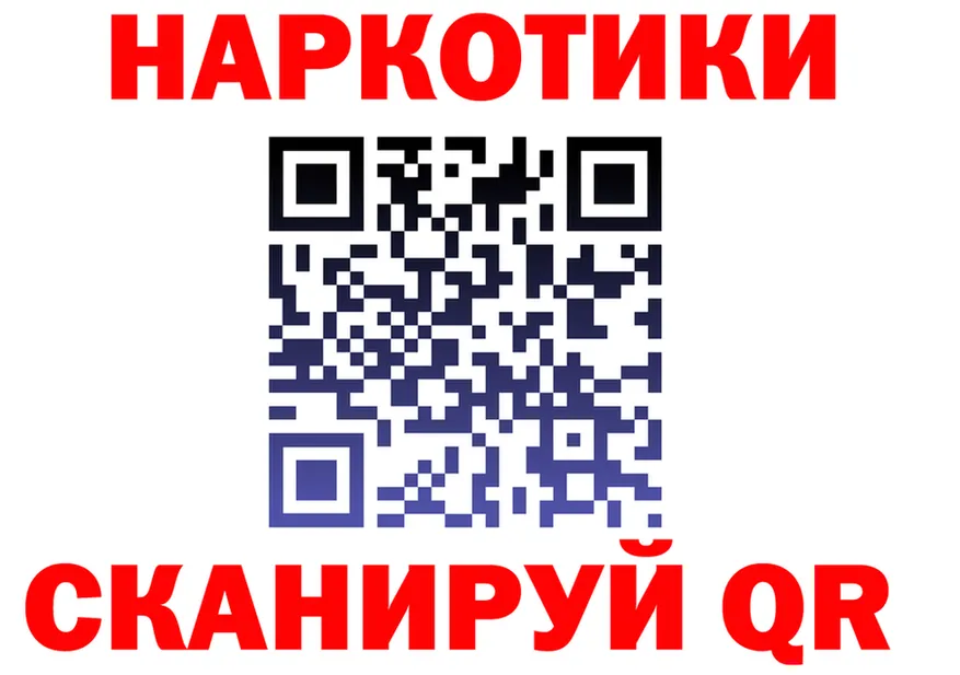 A-PVP СК сайт маркетплейс OMG Димитровград