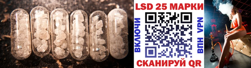 купить наркоту  Димитровград  ЛСД экстази ecstasy 