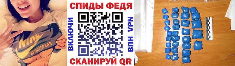 МЕТАМФЕТАМИН кристалл  что такое   даркнет как зайти  Димитровград 