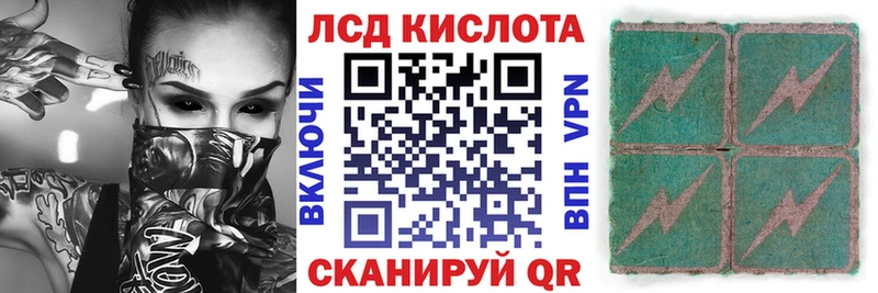 даркнет сайт  Димитровград  Марки NBOMe 1,8мг 