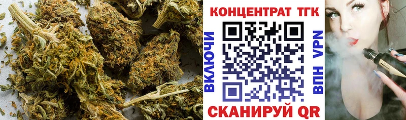 ТГК вейп с тгк  ссылка на мегу как войти  Димитровград 