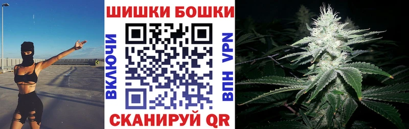 OMG вход  Димитровград  shop как зайти  МАРИХУАНА MAZAR 